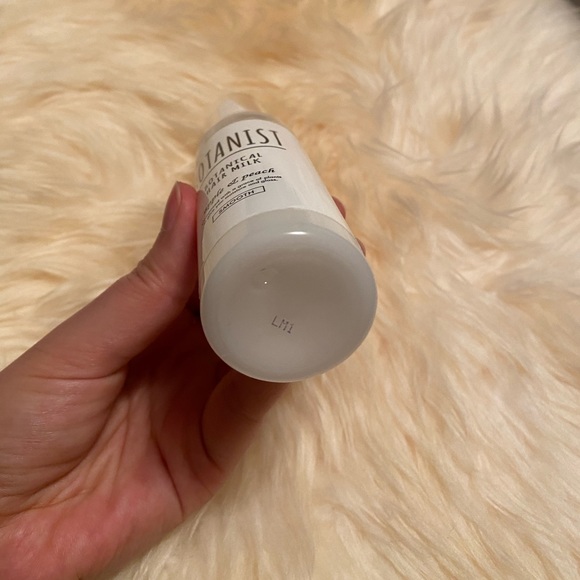 BOTAINST - BOTANICAL HAIRMILK (SMOOTH)
Apple & Peach - made in Japan - Picture 4 of 4